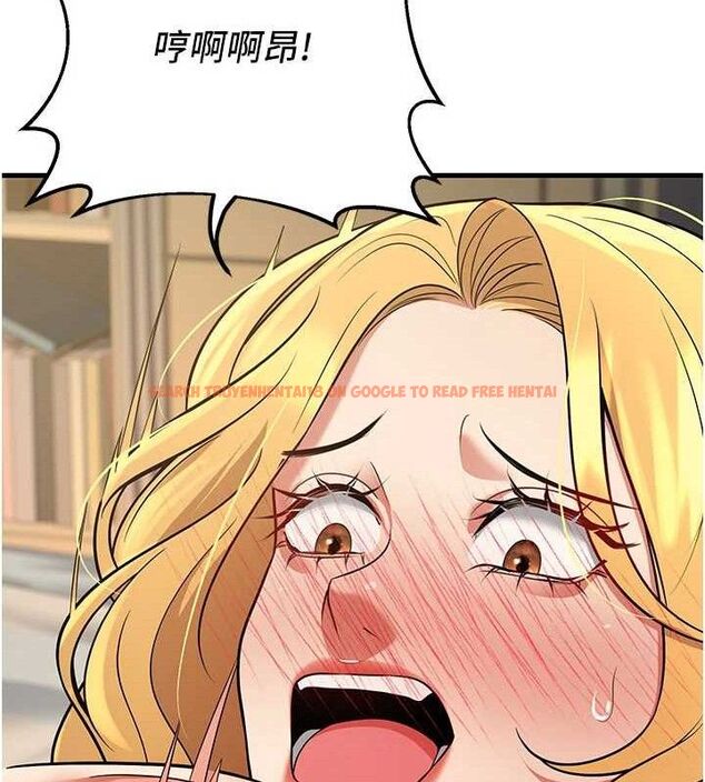 查看漫画已婚學生想壞壞 - 第44話-四個人更性福♥ - sayhentaiz.net中的3580239图片 查看漫画已婚學生想壞壞 - 第44話-四個人更性福♥ - sayhentaiz.net中的3580239图片