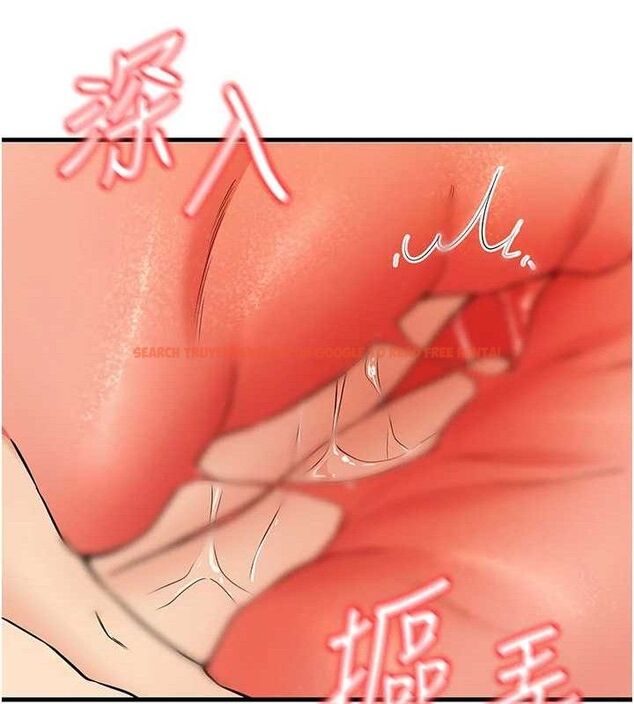 查看漫画已婚學生想壞壞 - 第44話-四個人更性福♥ - sayhentaiz.net中的3580241图片 查看漫画已婚學生想壞壞 - 第44話-四個人更性福♥ - sayhentaiz.net中的3580241图片