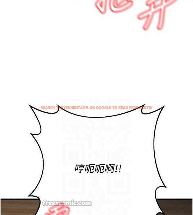 查看漫画已婚學生想壞壞 - 第44話-四個人更性福♥ - sayhentaiz.net中的3580242图片 查看漫画已婚學生想壞壞 - 第44話-四個人更性福♥ - sayhentaiz.net中的3580242图片