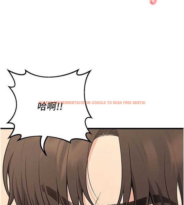 查看漫画已婚學生想壞壞 - 第44話-四個人更性福♥ - sayhentaiz.net中的3580251图片 查看漫画已婚學生想壞壞 - 第44話-四個人更性福♥ - sayhentaiz.net中的3580251图片