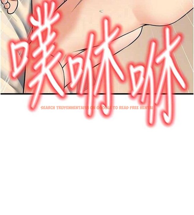 查看漫画已婚學生想壞壞 - 第44話-四個人更性福♥ - sayhentaiz.net中的3580258图片 查看漫画已婚學生想壞壞 - 第44話-四個人更性福♥ - sayhentaiz.net中的3580258图片