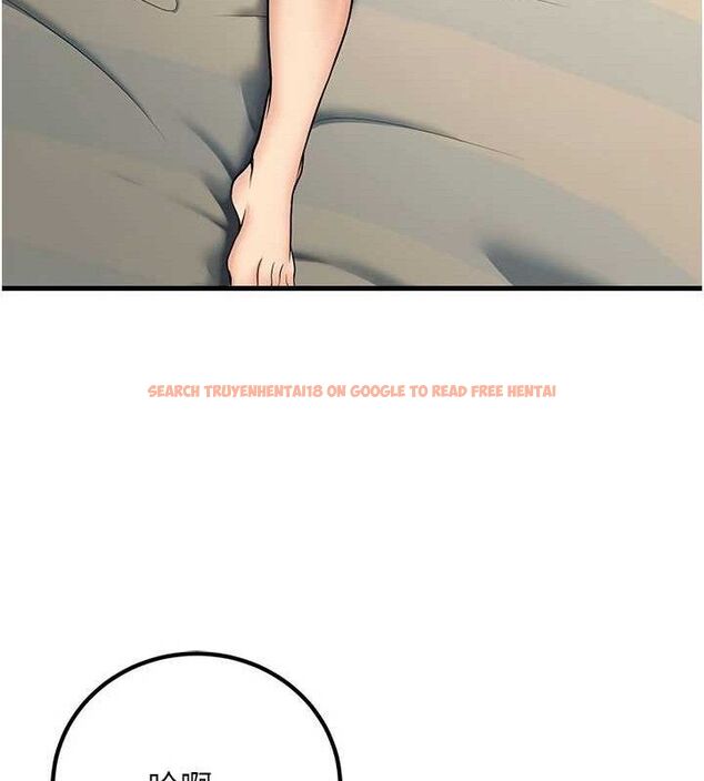 查看漫画已婚學生想壞壞 - 第44話-四個人更性福♥ - sayhentaiz.net中的3580261图片 查看漫画已婚學生想壞壞 - 第44話-四個人更性福♥ - sayhentaiz.net中的3580261图片