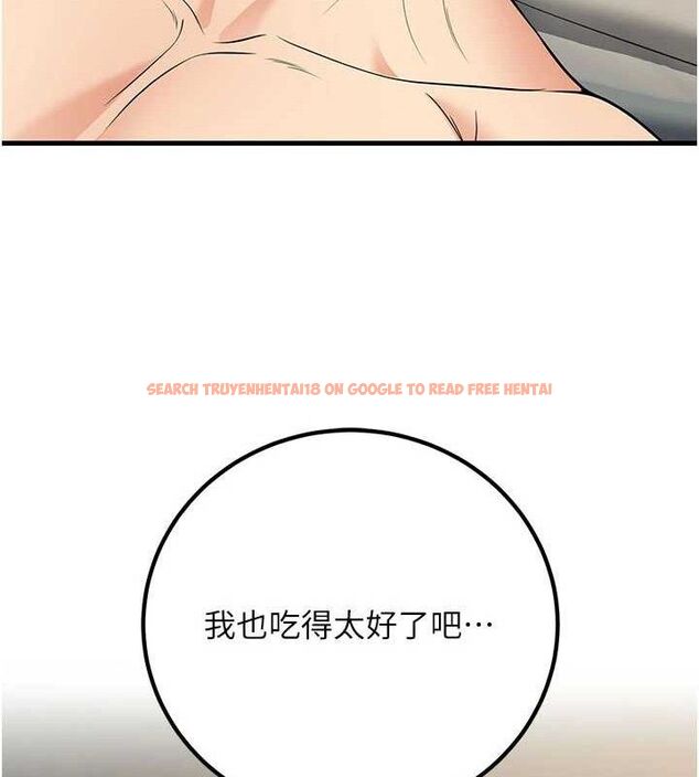 查看漫画已婚學生想壞壞 - 第44話-四個人更性福♥ - sayhentaiz.net中的3580263图片 查看漫画已婚學生想壞壞 - 第44話-四個人更性福♥ - sayhentaiz.net中的3580263图片