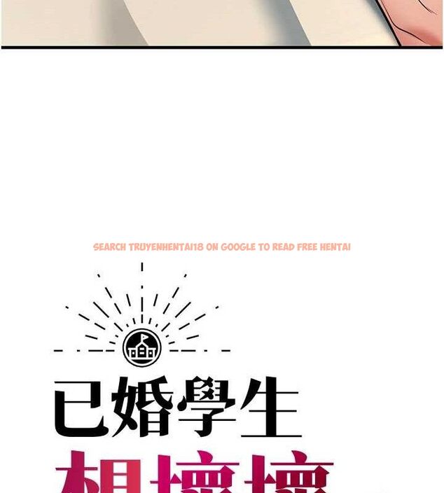 查看漫画已婚學生想壞壞 - 第44話-四個人更性福♥ - sayhentaiz.net中的3580266图片 查看漫画已婚學生想壞壞 - 第44話-四個人更性福♥ - sayhentaiz.net中的3580266图片