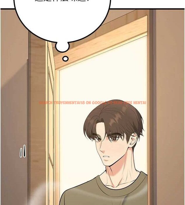 查看漫画已婚學生想壞壞 - 第44話-四個人更性福♥ - sayhentaiz.net中的3580271图片 查看漫画已婚學生想壞壞 - 第44話-四個人更性福♥ - sayhentaiz.net中的3580271图片