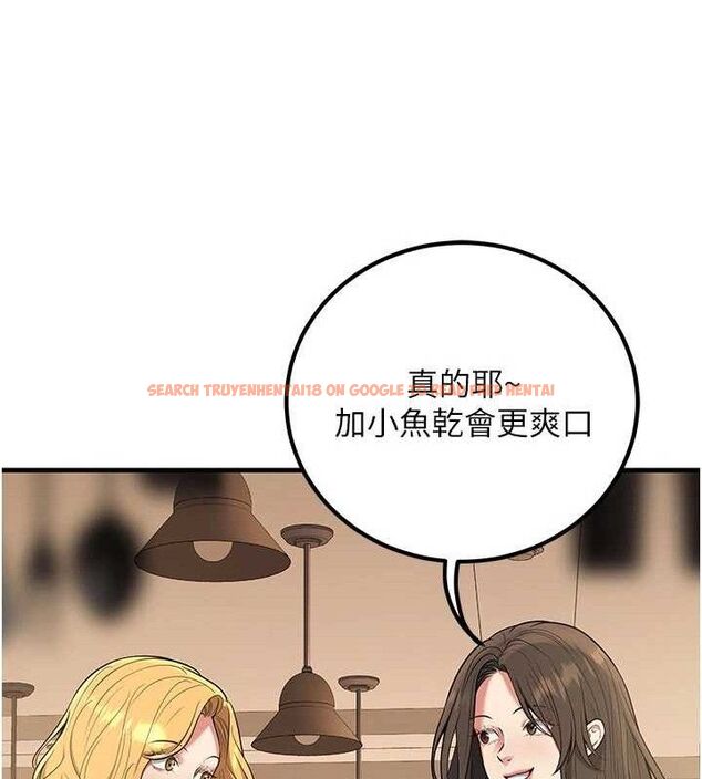 查看漫画已婚學生想壞壞 - 第44話-四個人更性福♥ - sayhentaiz.net中的3580274图片 查看漫画已婚學生想壞壞 - 第44話-四個人更性福♥ - sayhentaiz.net中的3580274图片