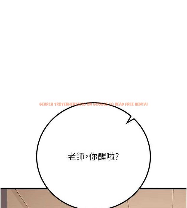 查看漫画已婚學生想壞壞 - 第44話-四個人更性福♥ - sayhentaiz.net中的3580278图片 查看漫画已婚學生想壞壞 - 第44話-四個人更性福♥ - sayhentaiz.net中的3580278图片