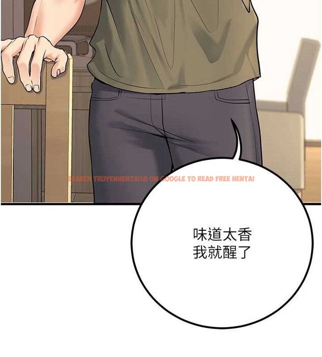 查看漫画已婚學生想壞壞 - 第44話-四個人更性福♥ - sayhentaiz.net中的3580280图片 查看漫画已婚學生想壞壞 - 第44話-四個人更性福♥ - sayhentaiz.net中的3580280图片