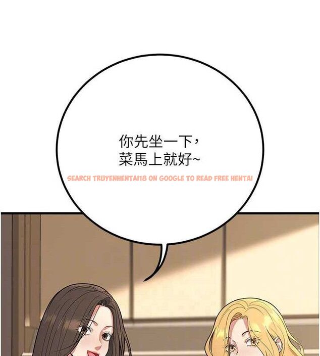 查看漫画已婚學生想壞壞 - 第44話-四個人更性福♥ - sayhentaiz.net中的3580281图片 查看漫画已婚學生想壞壞 - 第44話-四個人更性福♥ - sayhentaiz.net中的3580281图片