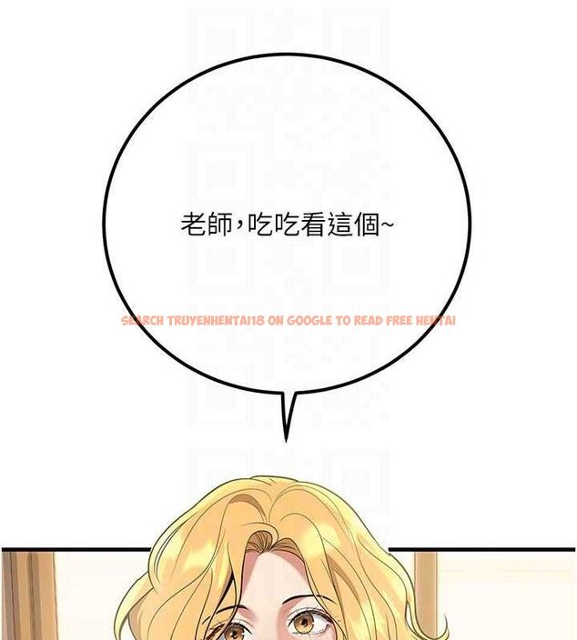 查看漫画已婚學生想壞壞 - 第44話-四個人更性福♥ - sayhentaiz.net中的3580286图片 查看漫画已婚學生想壞壞 - 第44話-四個人更性福♥ - sayhentaiz.net中的3580286图片