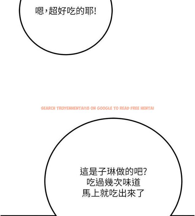 查看漫画已婚學生想壞壞 - 第44話-四個人更性福♥ - sayhentaiz.net中的3580291图片 查看漫画已婚學生想壞壞 - 第44話-四個人更性福♥ - sayhentaiz.net中的3580291图片