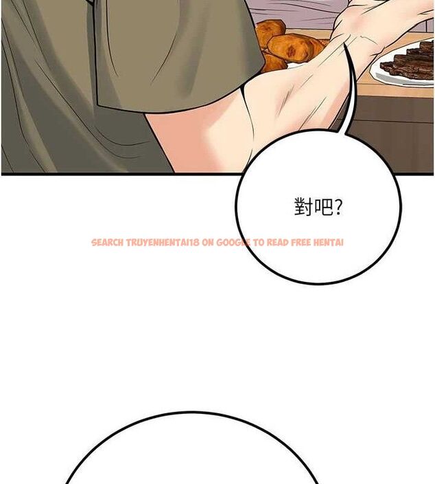 查看漫画已婚學生想壞壞 - 第44話-四個人更性福♥ - sayhentaiz.net中的3580293图片 查看漫画已婚學生想壞壞 - 第44話-四個人更性福♥ - sayhentaiz.net中的3580293图片
