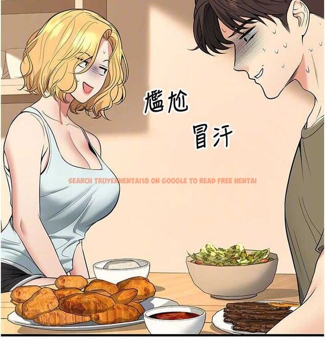 查看漫画已婚學生想壞壞 - 第44話-四個人更性福♥ - sayhentaiz.net中的3580297图片 查看漫画已婚學生想壞壞 - 第44話-四個人更性福♥ - sayhentaiz.net中的3580297图片