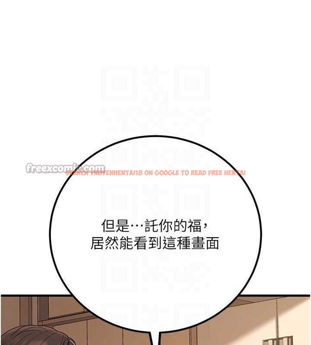查看漫画已婚學生想壞壞 - 第44話-四個人更性福♥ - sayhentaiz.net中的3580298图片 查看漫画已婚學生想壞壞 - 第44話-四個人更性福♥ - sayhentaiz.net中的3580298图片