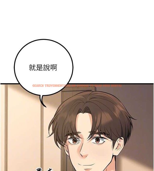 查看漫画已婚學生想壞壞 - 第44話-四個人更性福♥ - sayhentaiz.net中的3580301图片 查看漫画已婚學生想壞壞 - 第44話-四個人更性福♥ - sayhentaiz.net中的3580301图片