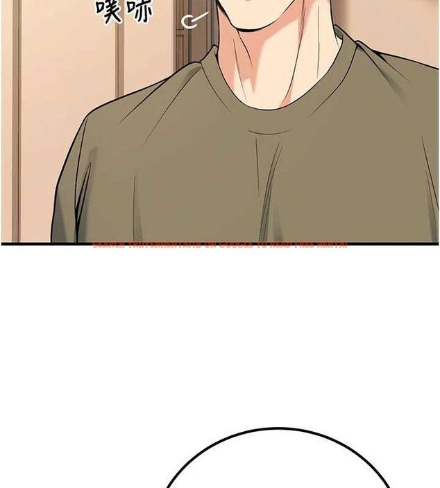 查看漫画已婚學生想壞壞 - 第44話-四個人更性福♥ - sayhentaiz.net中的3580302图片 查看漫画已婚學生想壞壞 - 第44話-四個人更性福♥ - sayhentaiz.net中的3580302图片