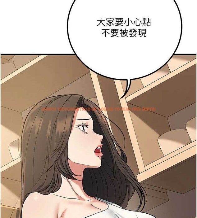查看漫画已婚學生想壞壞 - 第44話-四個人更性福♥ - sayhentaiz.net中的3580303图片 查看漫画已婚學生想壞壞 - 第44話-四個人更性福♥ - sayhentaiz.net中的3580303图片