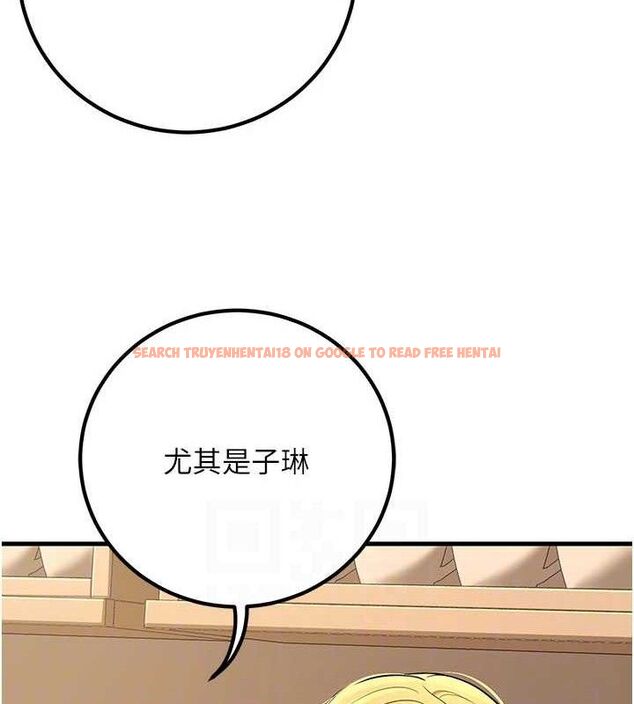 查看漫画已婚學生想壞壞 - 第44話-四個人更性福♥ - sayhentaiz.net中的3580305图片 查看漫画已婚學生想壞壞 - 第44話-四個人更性福♥ - sayhentaiz.net中的3580305图片