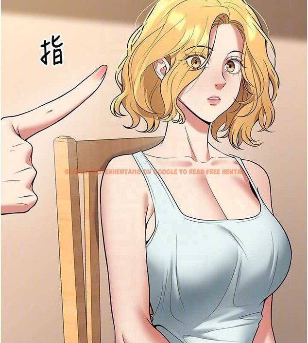 查看漫画已婚學生想壞壞 - 第44話-四個人更性福♥ - sayhentaiz.net中的3580306图片 查看漫画已婚學生想壞壞 - 第44話-四個人更性福♥ - sayhentaiz.net中的3580306图片