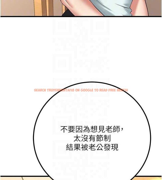 查看漫画已婚學生想壞壞 - 第44話-四個人更性福♥ - sayhentaiz.net中的3580307图片 查看漫画已婚學生想壞壞 - 第44話-四個人更性福♥ - sayhentaiz.net中的3580307图片
