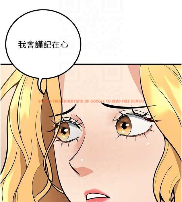 查看漫画已婚學生想壞壞 - 第44話-四個人更性福♥ - sayhentaiz.net中的3580310图片 查看漫画已婚學生想壞壞 - 第44話-四個人更性福♥ - sayhentaiz.net中的3580310图片