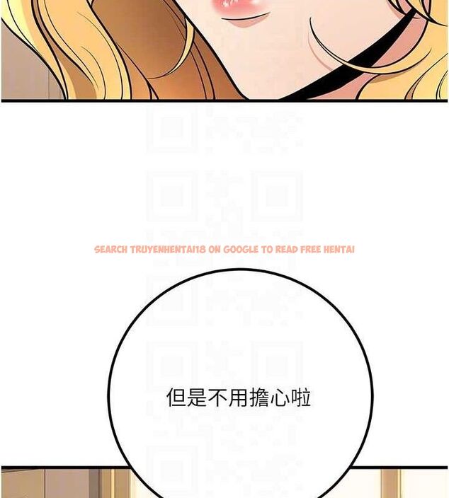 查看漫画已婚學生想壞壞 - 第44話-四個人更性福♥ - sayhentaiz.net中的3580311图片 查看漫画已婚學生想壞壞 - 第44話-四個人更性福♥ - sayhentaiz.net中的3580311图片