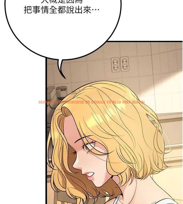 查看漫画已婚學生想壞壞 - 第44話-四個人更性福♥ - sayhentaiz.net中的3580314图片 查看漫画已婚學生想壞壞 - 第44話-四個人更性福♥ - sayhentaiz.net中的3580314图片