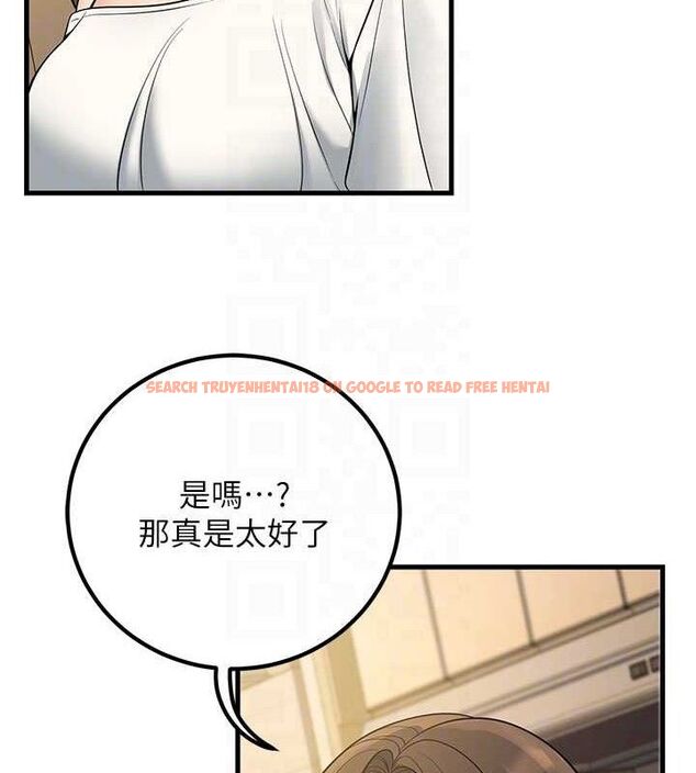 查看漫画已婚學生想壞壞 - 第44話-四個人更性福♥ - sayhentaiz.net中的3580318图片 查看漫画已婚學生想壞壞 - 第44話-四個人更性福♥ - sayhentaiz.net中的3580318图片