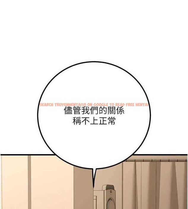 查看漫画已婚學生想壞壞 - 第44話-四個人更性福♥ - sayhentaiz.net中的3580322图片 查看漫画已婚學生想壞壞 - 第44話-四個人更性福♥ - sayhentaiz.net中的3580322图片