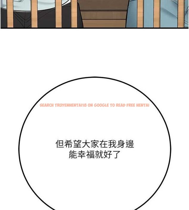 查看漫画已婚學生想壞壞 - 第44話-四個人更性福♥ - sayhentaiz.net中的3580324图片 查看漫画已婚學生想壞壞 - 第44話-四個人更性福♥ - sayhentaiz.net中的3580324图片