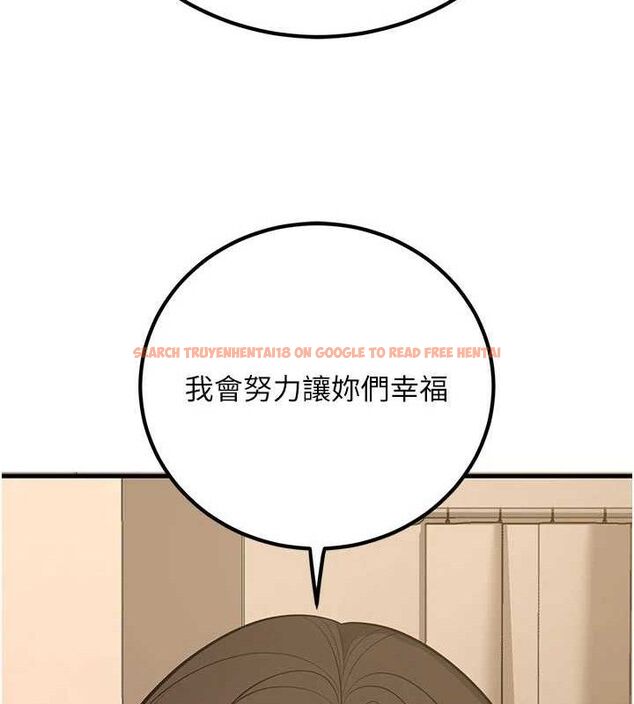 查看漫画已婚學生想壞壞 - 第44話-四個人更性福♥ - sayhentaiz.net中的3580325图片 查看漫画已婚學生想壞壞 - 第44話-四個人更性福♥ - sayhentaiz.net中的3580325图片