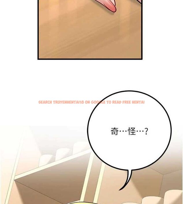 查看漫画已婚學生想壞壞 - 第44話-四個人更性福♥ - sayhentaiz.net中的3580329图片 查看漫画已婚學生想壞壞 - 第44話-四個人更性福♥ - sayhentaiz.net中的3580329图片