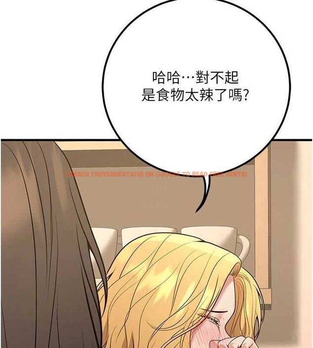 查看漫画已婚學生想壞壞 - 第44話-四個人更性福♥ - sayhentaiz.net中的3580332图片 查看漫画已婚學生想壞壞 - 第44話-四個人更性福♥ - sayhentaiz.net中的3580332图片