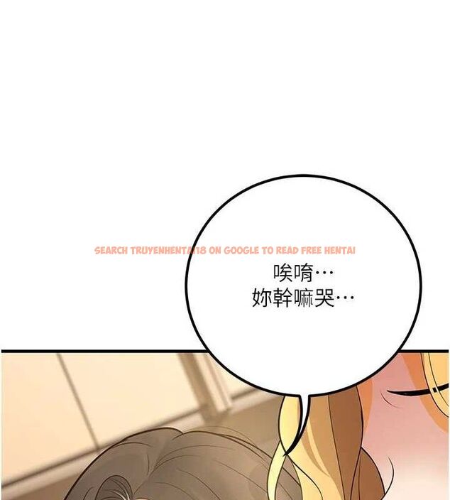 查看漫画已婚學生想壞壞 - 第44話-四個人更性福♥ - sayhentaiz.net中的3580334图片 查看漫画已婚學生想壞壞 - 第44話-四個人更性福♥ - sayhentaiz.net中的3580334图片