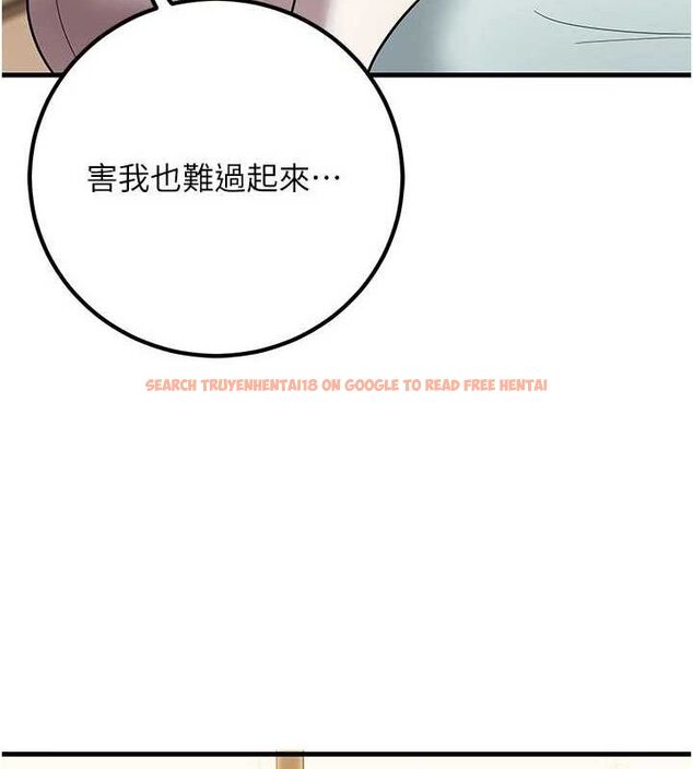 查看漫画已婚學生想壞壞 - 第44話-四個人更性福♥ - sayhentaiz.net中的3580336图片 查看漫画已婚學生想壞壞 - 第44話-四個人更性福♥ - sayhentaiz.net中的3580336图片