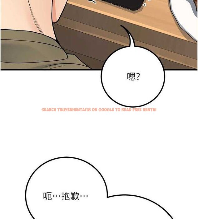 查看漫画已婚學生想壞壞 - 第44話-四個人更性福♥ - sayhentaiz.net中的3580342图片 查看漫画已婚學生想壞壞 - 第44話-四個人更性福♥ - sayhentaiz.net中的3580342图片