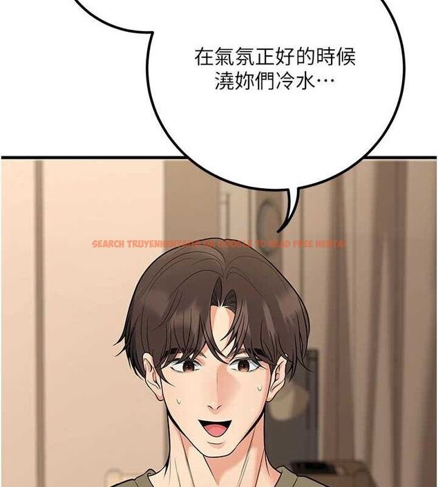 查看漫画已婚學生想壞壞 - 第44話-四個人更性福♥ - sayhentaiz.net中的3580343图片 查看漫画已婚學生想壞壞 - 第44話-四個人更性福♥ - sayhentaiz.net中的3580343图片
