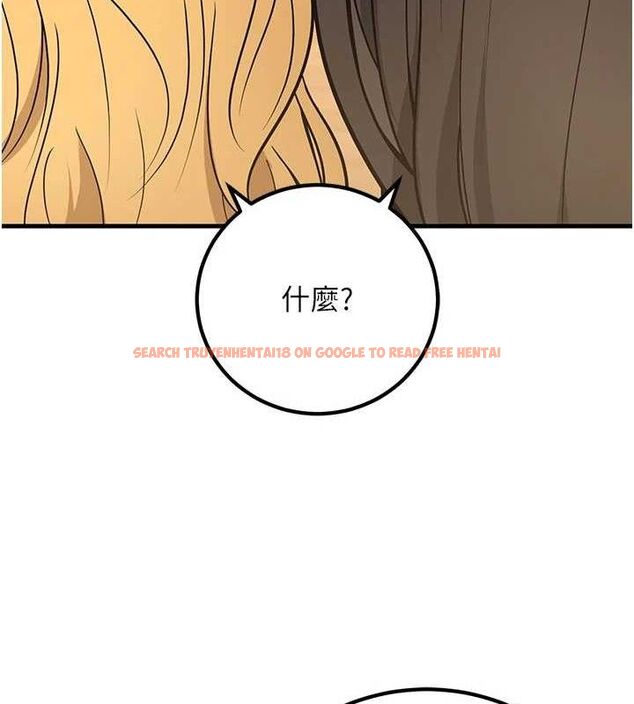 查看漫画已婚學生想壞壞 - 第44話-四個人更性福♥ - sayhentaiz.net中的3580345图片 查看漫画已婚學生想壞壞 - 第44話-四個人更性福♥ - sayhentaiz.net中的3580345图片
