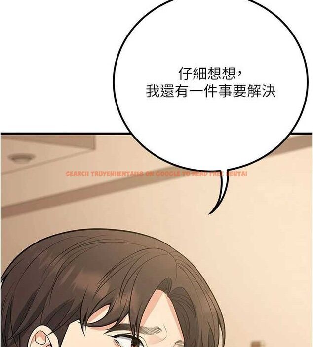 查看漫画已婚學生想壞壞 - 第44話-四個人更性福♥ - sayhentaiz.net中的3580346图片 查看漫画已婚學生想壞壞 - 第44話-四個人更性福♥ - sayhentaiz.net中的3580346图片