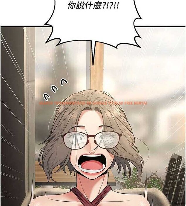 查看漫画已婚學生想壞壞 - 第44話-四個人更性福♥ - sayhentaiz.net中的3580353图片 查看漫画已婚學生想壞壞 - 第44話-四個人更性福♥ - sayhentaiz.net中的3580353图片