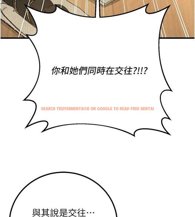 查看漫画已婚學生想壞壞 - 第44話-四個人更性福♥ - sayhentaiz.net中的3580355图片 查看漫画已婚學生想壞壞 - 第44話-四個人更性福♥ - sayhentaiz.net中的3580355图片