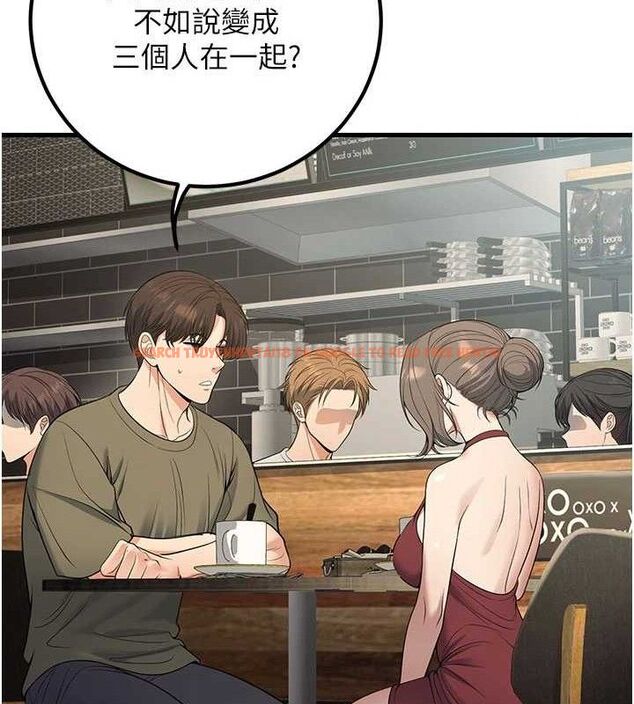 查看漫画已婚學生想壞壞 - 第44話-四個人更性福♥ - sayhentaiz.net中的3580356图片 查看漫画已婚學生想壞壞 - 第44話-四個人更性福♥ - sayhentaiz.net中的3580356图片