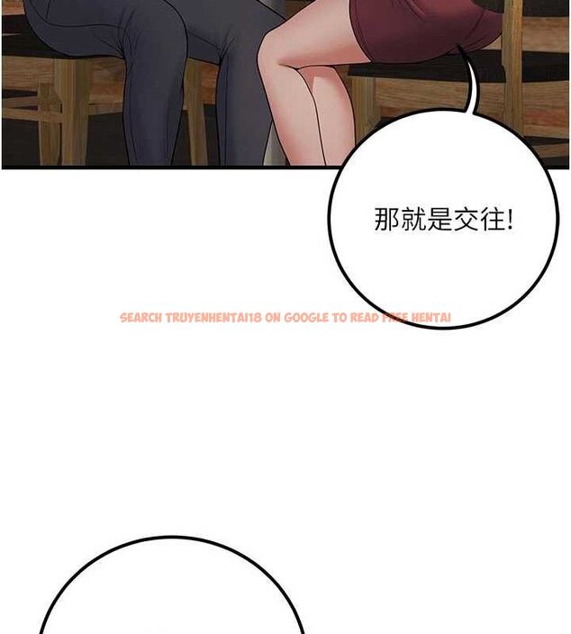 查看漫画已婚學生想壞壞 - 第44話-四個人更性福♥ - sayhentaiz.net中的3580357图片 查看漫画已婚學生想壞壞 - 第44話-四個人更性福♥ - sayhentaiz.net中的3580357图片