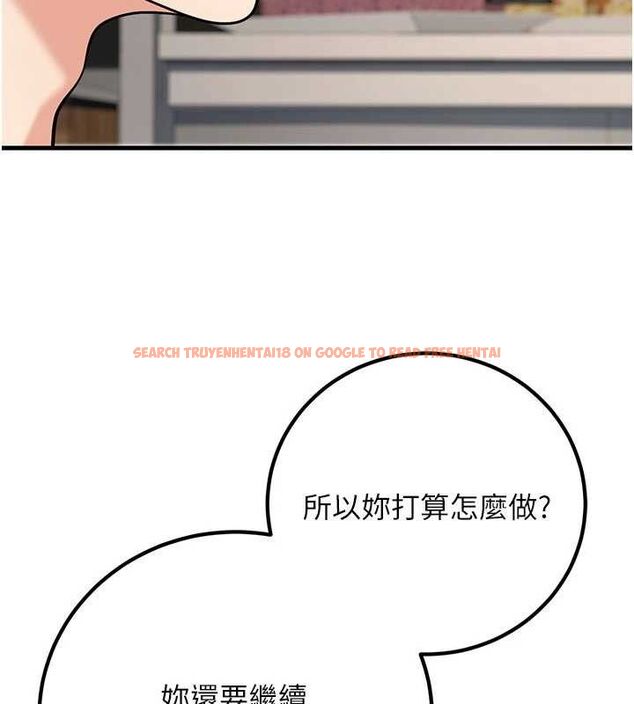 查看漫画已婚學生想壞壞 - 第44話-四個人更性福♥ - sayhentaiz.net中的3580362图片 查看漫画已婚學生想壞壞 - 第44話-四個人更性福♥ - sayhentaiz.net中的3580362图片