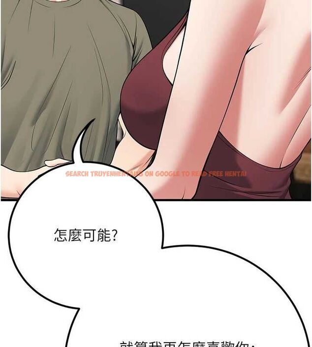 查看漫画已婚學生想壞壞 - 第44話-四個人更性福♥ - sayhentaiz.net中的3580364图片 查看漫画已婚學生想壞壞 - 第44話-四個人更性福♥ - sayhentaiz.net中的3580364图片