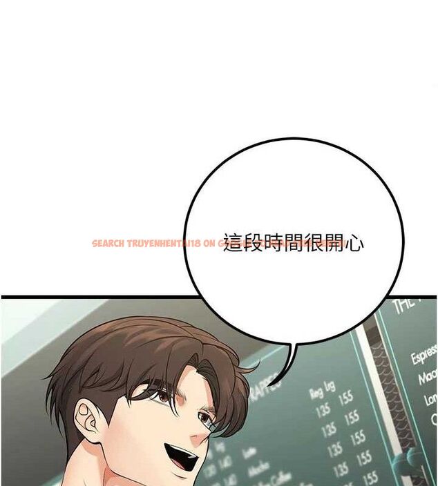 查看漫画已婚學生想壞壞 - 第44話-四個人更性福♥ - sayhentaiz.net中的3580369图片 查看漫画已婚學生想壞壞 - 第44話-四個人更性福♥ - sayhentaiz.net中的3580369图片