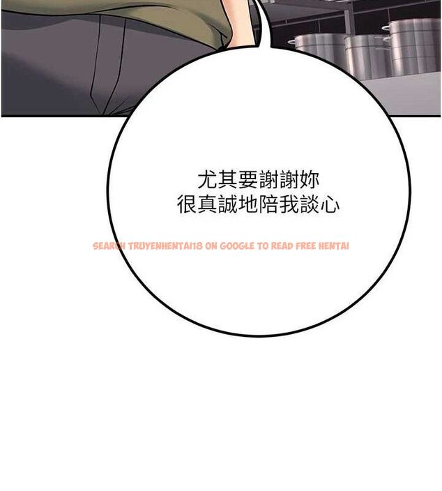 查看漫画已婚學生想壞壞 - 第44話-四個人更性福♥ - sayhentaiz.net中的3580371图片 查看漫画已婚學生想壞壞 - 第44話-四個人更性福♥ - sayhentaiz.net中的3580371图片