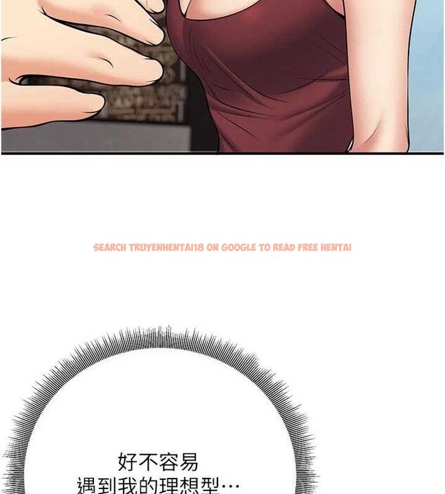 查看漫画已婚學生想壞壞 - 第44話-四個人更性福♥ - sayhentaiz.net中的3580373图片 查看漫画已婚學生想壞壞 - 第44話-四個人更性福♥ - sayhentaiz.net中的3580373图片