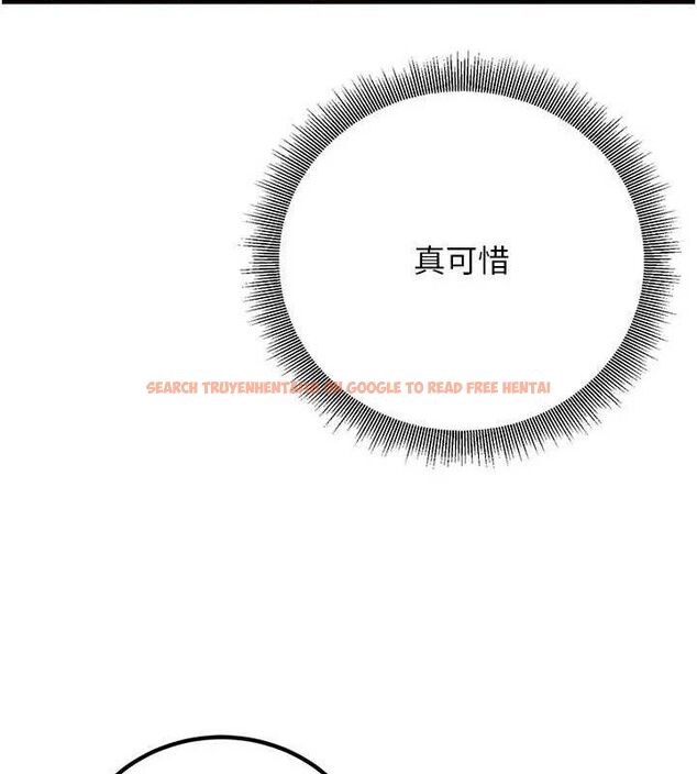 查看漫画已婚學生想壞壞 - 第44話-四個人更性福♥ - sayhentaiz.net中的3580375图片 查看漫画已婚學生想壞壞 - 第44話-四個人更性福♥ - sayhentaiz.net中的3580375图片