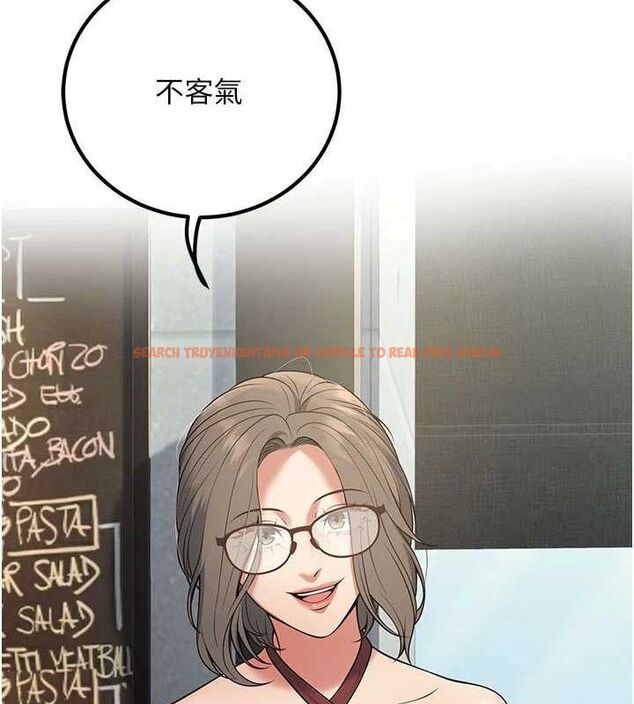 查看漫画已婚學生想壞壞 - 第44話-四個人更性福♥ - sayhentaiz.net中的3580376图片 查看漫画已婚學生想壞壞 - 第44話-四個人更性福♥ - sayhentaiz.net中的3580376图片
